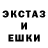 АМФЕТАМИН VHQ Shami Thami