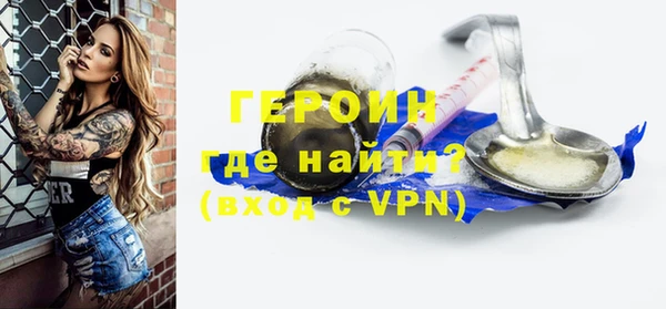 кокс Абаза
