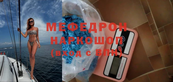 бошки Надым