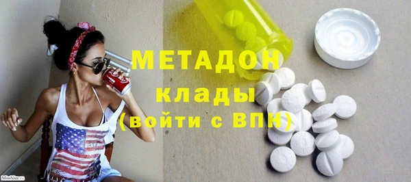 jwh Наволоки
