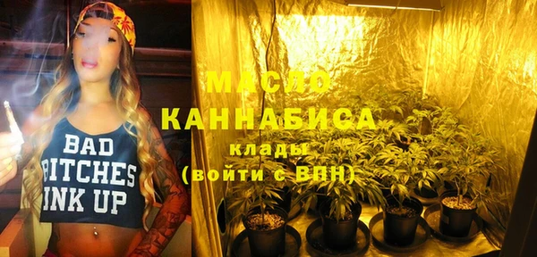 бошки Надым