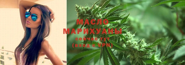 гашик Навашино