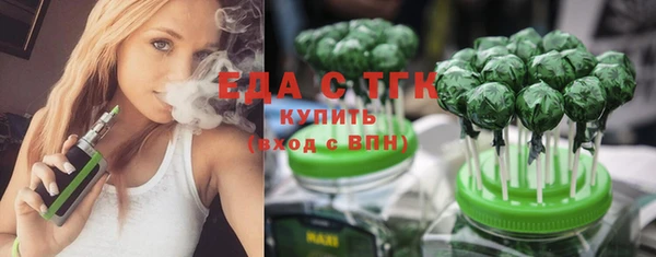 кокс Абаза