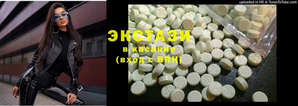 скорость Абдулино