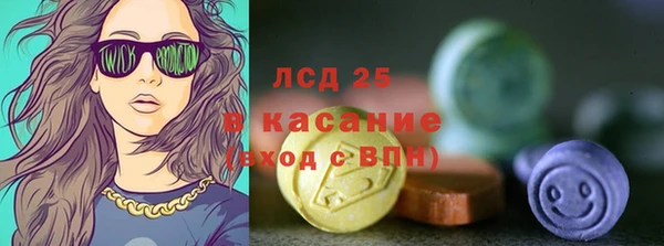 скорость Абдулино