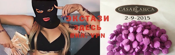 кокс Абаза