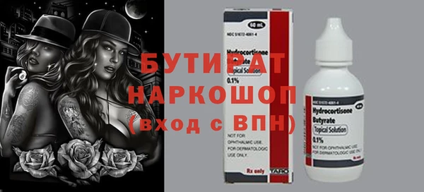 jwh Наволоки