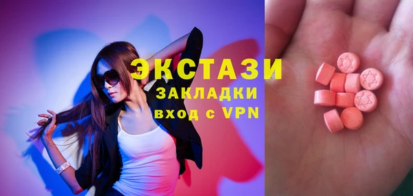jwh Наволоки