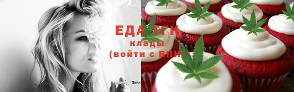 скорость Абдулино