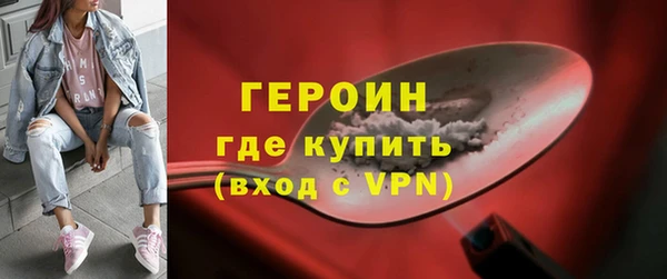 скорость Абдулино