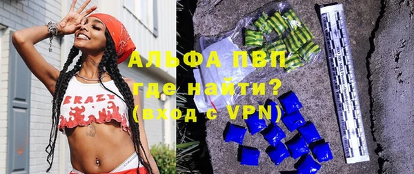гашик Навашино