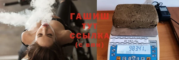 скорость Абдулино