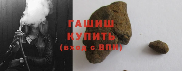 меф Абинск