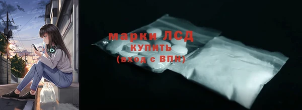 кокс Абаза