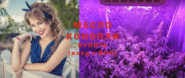 гашик Навашино