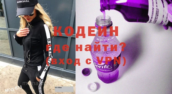 меф Абинск