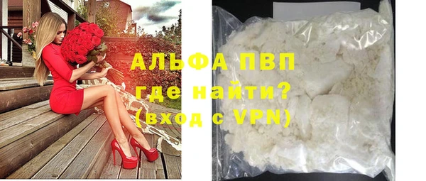 скорость Абдулино