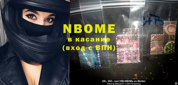 кокс Абаза