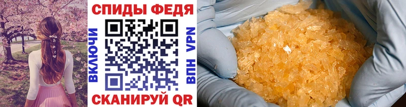 купить наркотики сайты  kraken как войти  Метамфетамин Methamphetamine  Усолье 