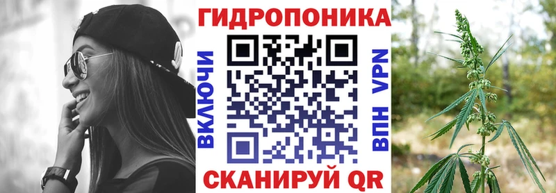Бошки марихуана VHQ  закладка  Усолье 